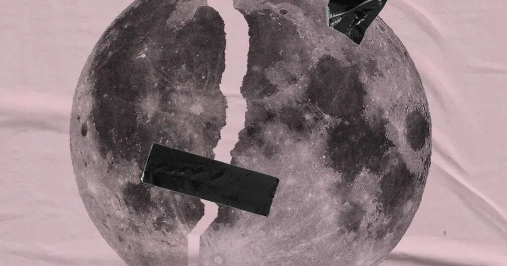 коридор затмений