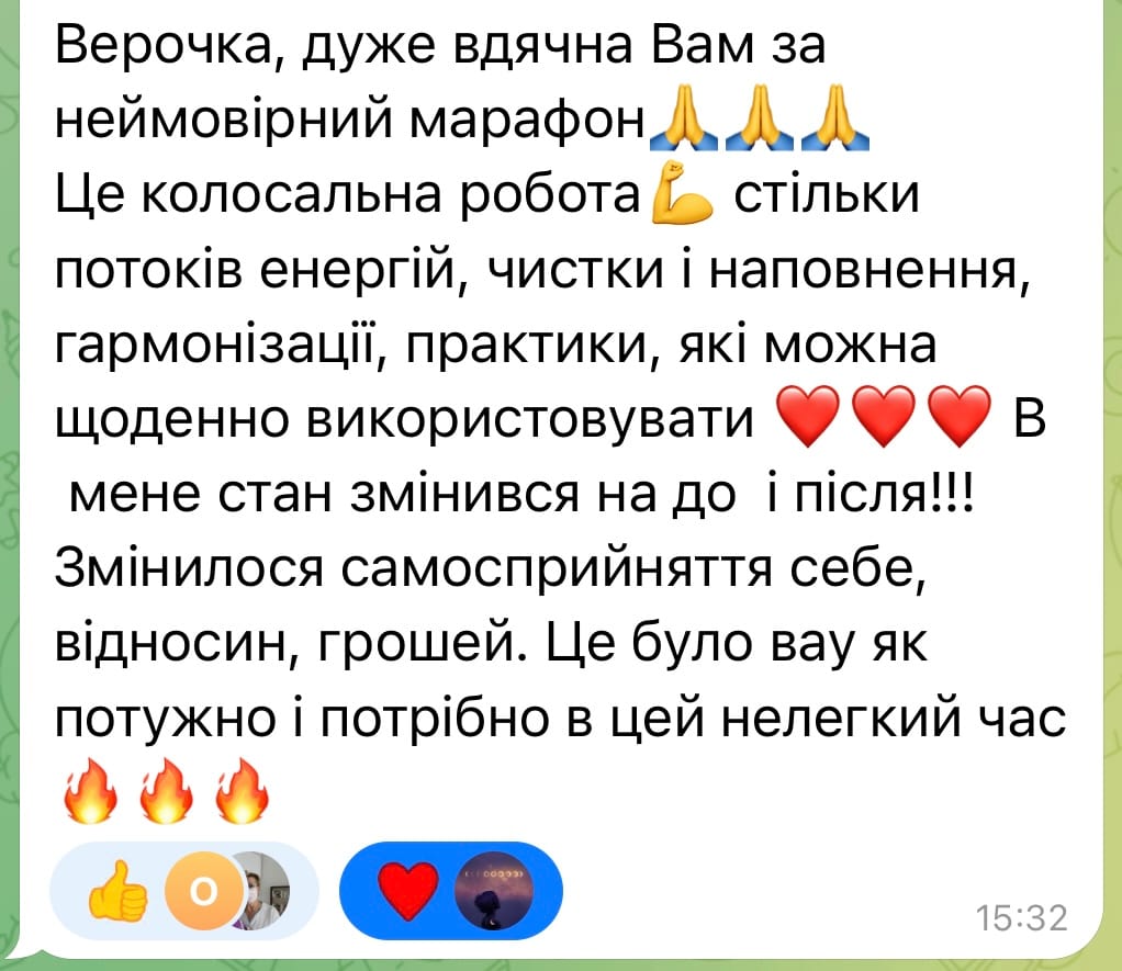 Обо мне 16 Обо мне
