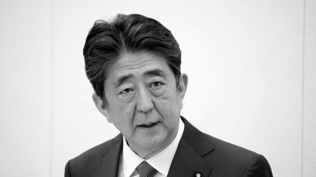 Экс -премьер Японии Синдзо Абэ скончался после покушения